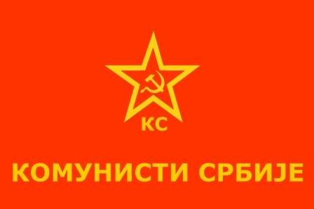 Copy of ZASTAVA KS.jpg, 12 KB