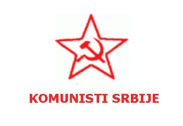 KOMUNISTI SRBIJE.jpg, 46 KB