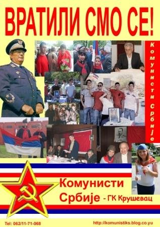 plakat 09.jpg, 42 KB